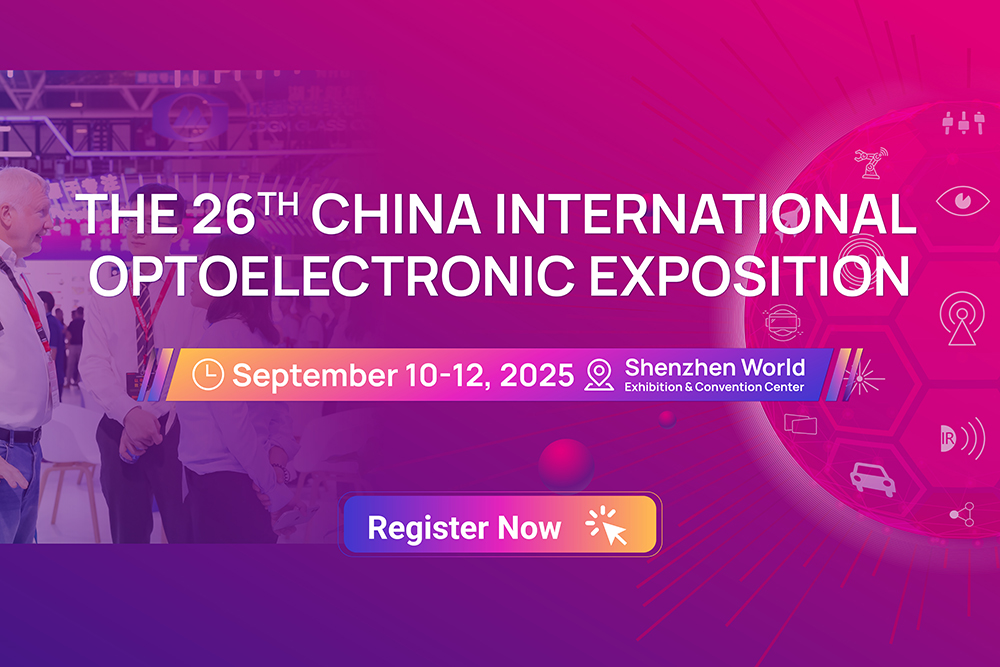 Últimos blogs da empresa sobre YINGDA Photonic · Encontre-nos na CIOE 2025